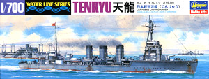 日本海軍 軽巡洋艦 天龍 (プラモデル)