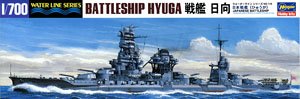 IJN Battleship Hyuga (Plastic model)