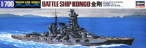 IJN Battleship Kongou (Plastic model)