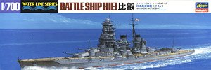 IJN Battleship Hiei (Plastic model)