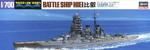 日本海軍高速戦艦 比叡 (プラモデル)