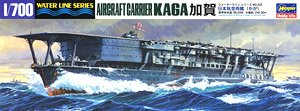 日本海軍航空母艦 加賀 (プラモデル)