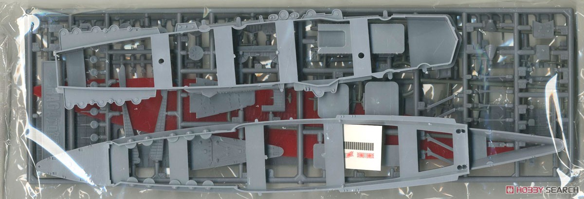 [Close]
IJN Aircraft Carrier Kaga (Plastic model) Contents1