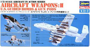 エアクラフト ウェポンII・アメリカ特殊爆弾セット (プラモデル)