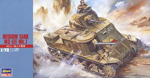 M3 リー Mk.I (プラモデル)