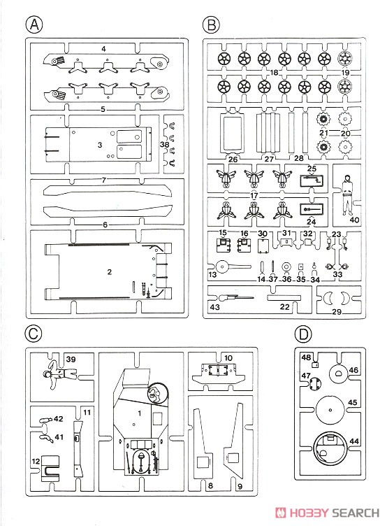 M3 リー Mk.I (プラモデル) 設計図3