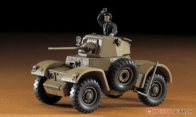 ダイムラー Mk.II (プラモデル) 商品画像1