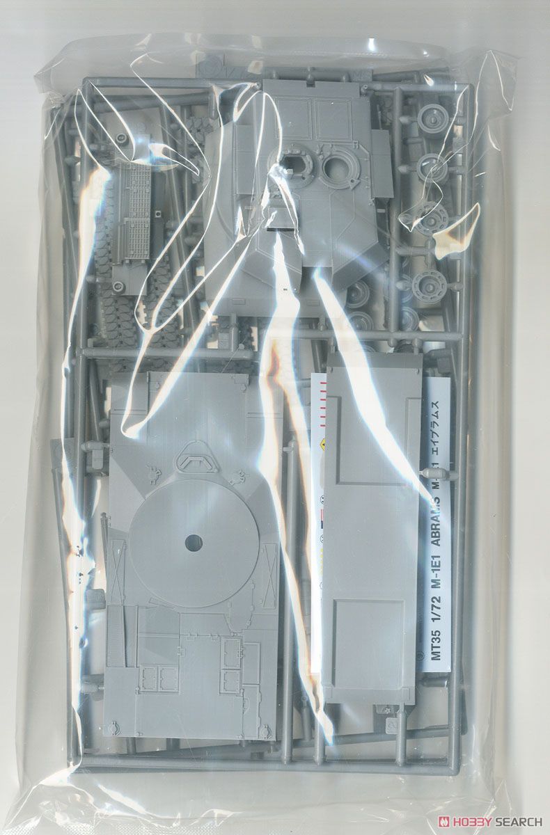 [Close]
M-1E1 Abrams (Plastic model) Contents1
