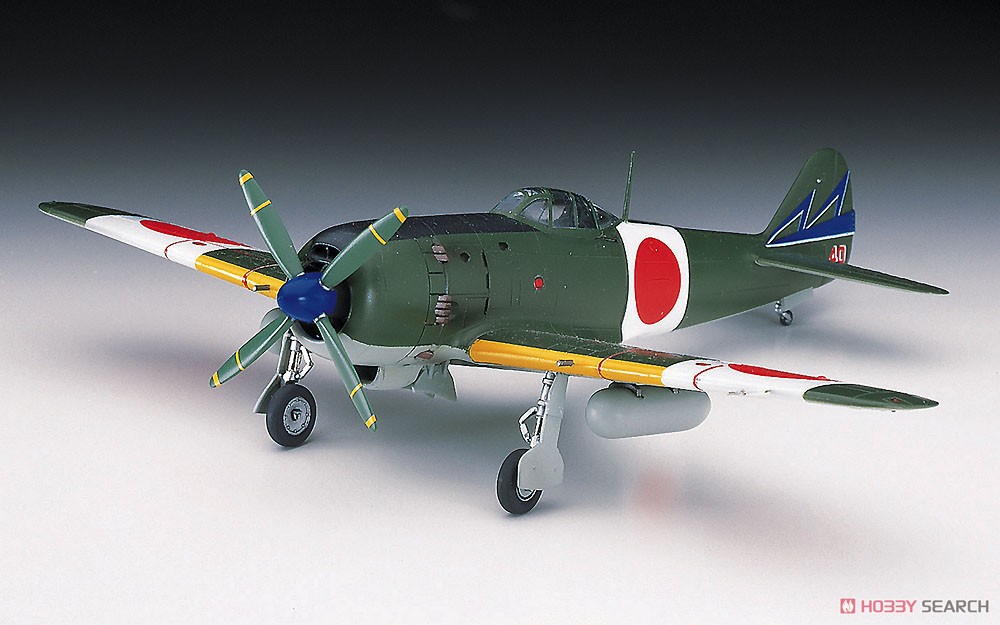 中島 キ84 四式戦闘機 疾風 (プラモデル) 商品画像1