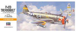 P-47D サンダーボルト (プラモデル)