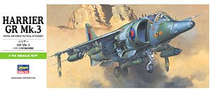 Harrier GR.Mk.III (Plastic model)