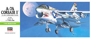 A-7A コルセアII (プラモデル)