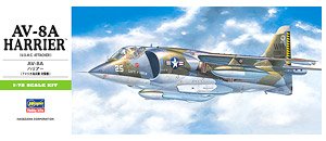 AV-8A ハリアー (プラモデル)