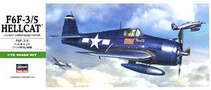 F6F-3/5 ヘルキャット (プラモデル)