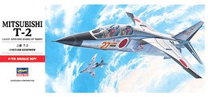 三菱 T-2 (プラモデル)