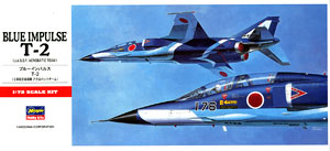 ブルーインパルス T-2 (プラモデル)