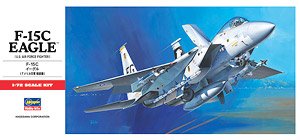 F-15C イーグル (プラモデル)