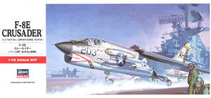 F-8E クルーセイダー (プラモデル)