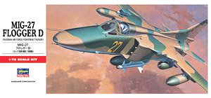 ミグ27 フロッガーD (プラモデル)