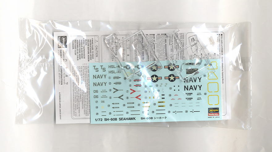 [Close]
SH-60B Seahawk (Plastic model) Contents2