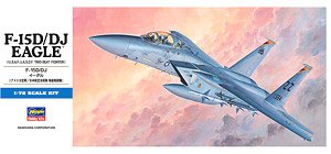 F-15D/DJ イーグル (プラモデル)