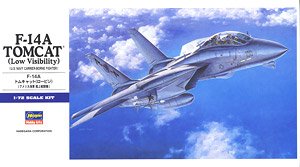 F-14A トムキャット (ロービジ) (プラモデル)