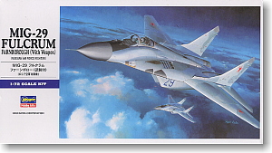 MIG-29 フルクラム ファーンボロー(武装付) (プラモデル)