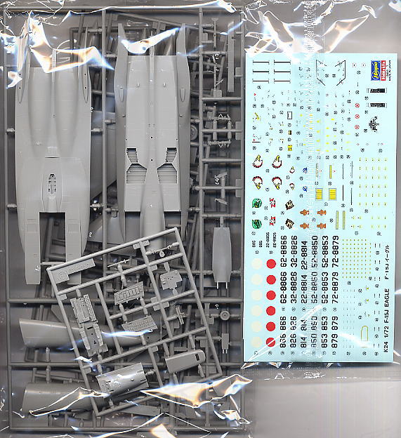 F-15J イーグル 航空自衛隊 (プラモデル) 中身1