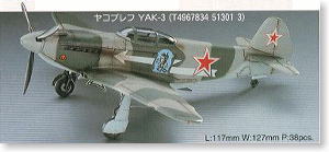 ヤコブレフ YAK-3 (プラモデル)