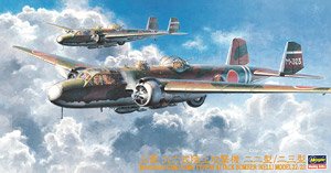 Mitsubishi G3M3 Type 96 Attack Bomber (Nell) Model 22/23 (Plastic model)