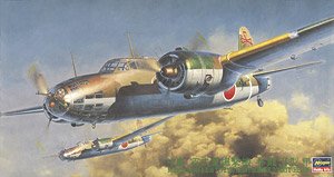 中島 百式重爆撃機 呑龍II型 甲 (プラモデル)