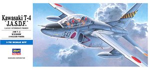 Kawasaki T-4 J.A.S.D.F. (Plastic model)