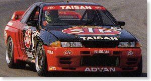 GT-R「タイサン」 93 (プラモデル)