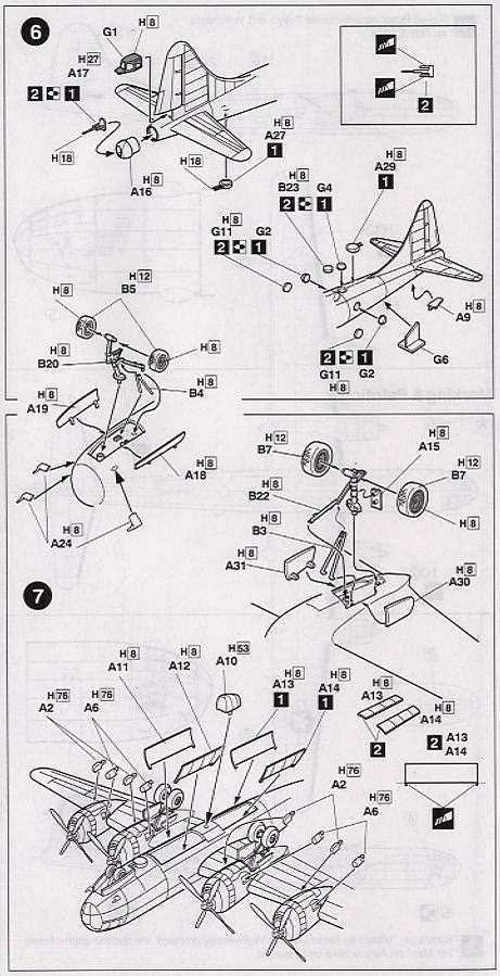 F-13A 東京ローズ (プラモデル) 設計図3