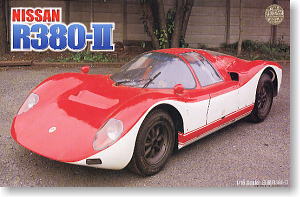 日産R380-II (プラモデル)