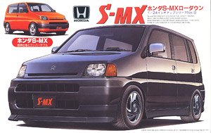 ホンダ S-MX ローダウン `96 (プラモデル)