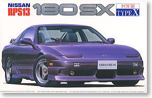 RPS13 180SX 後期型 `96エアロホイール (プラモデル)