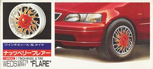 LAスポーツ ナッツベリーフレアー 17inch (プラモデル)