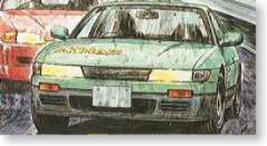 S13 Silvia (Iketani Kouichiro Ver.) (Model Car)