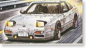 RPS13 180SX (健二仕様) (プラモデル)