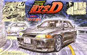 Lancer Evolution III (Model Car)