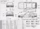 ハチロク トレノ (AE86) (プラモデル) 塗装1 サムネイル