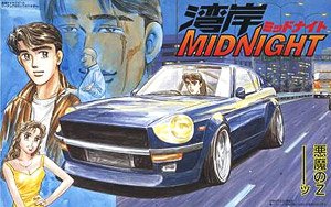Fairlady S30Z Devil Z (Model Car)