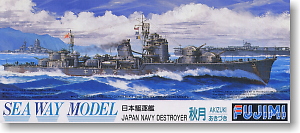 IJN Destroyer Akizuki (Plastic model)