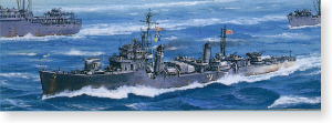 IJN Destroyer Matsu (Plastic model)