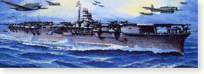 日本海軍航空母艦 翔鶴 (プラモデル)