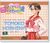 Hoshina Tomoko (Resin Kit) Package1