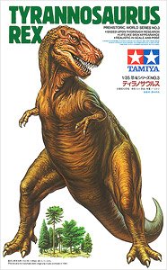 ティラノサウルス (プラモデル)