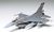 ジェネラルダイナミックス F-16 ファイティングファルコン (プラモデル) 商品画像1