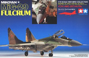 ミコヤン MiG-29 ファルクラム (プラモデル)